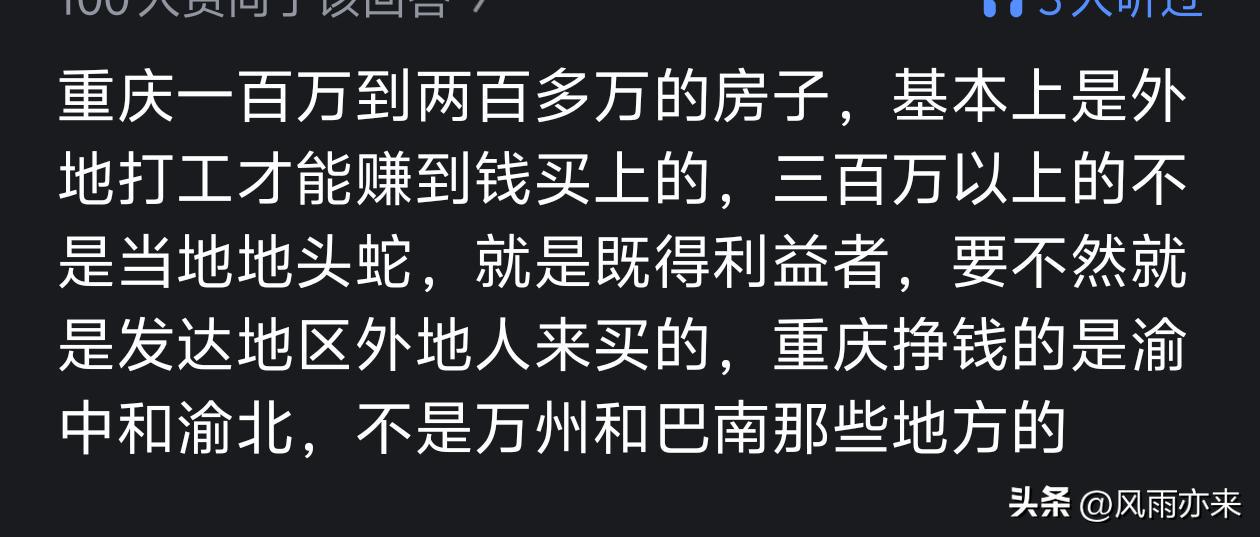 《微软飞行模拟》发布“意大利城市更新”和空中竞速