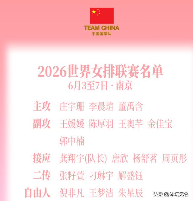 4年1.785亿美金!5年2.41亿美金!里夫斯步步为营,湖人没有退路
