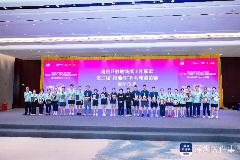 福斯特将吹罚NBA总决赛G5