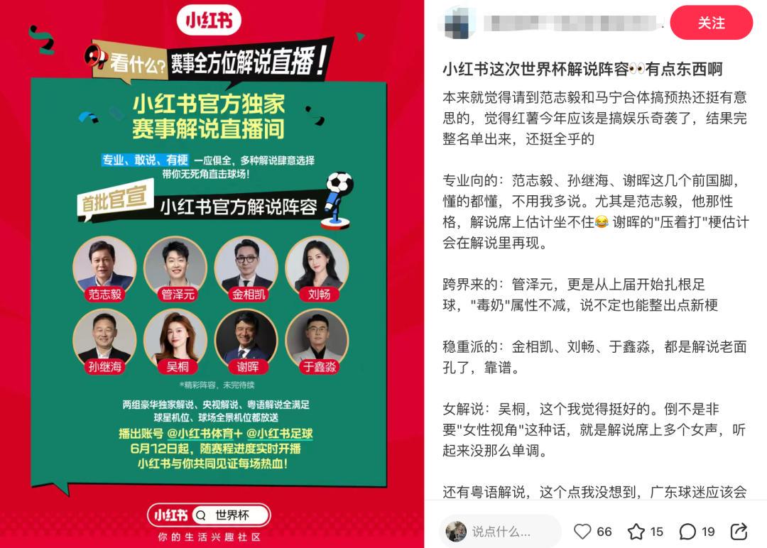 法国队内讧前兆!名宿怒喷姆巴佩:全队都要围着他转!