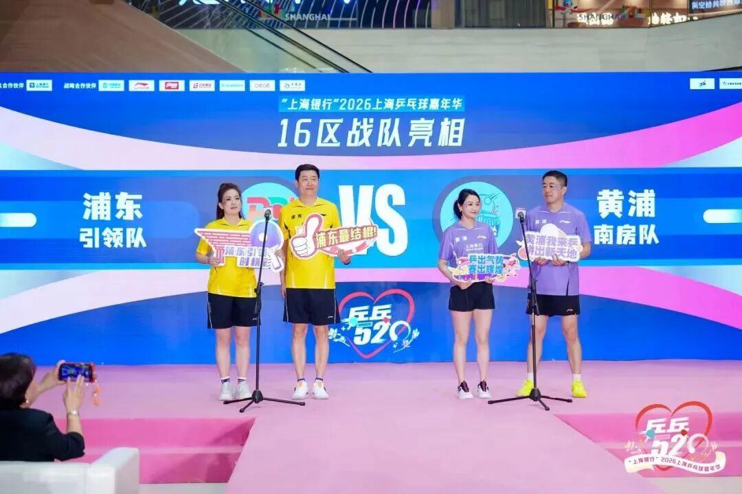 队报:库利巴利恢复训练,但可能不会首发出战法国