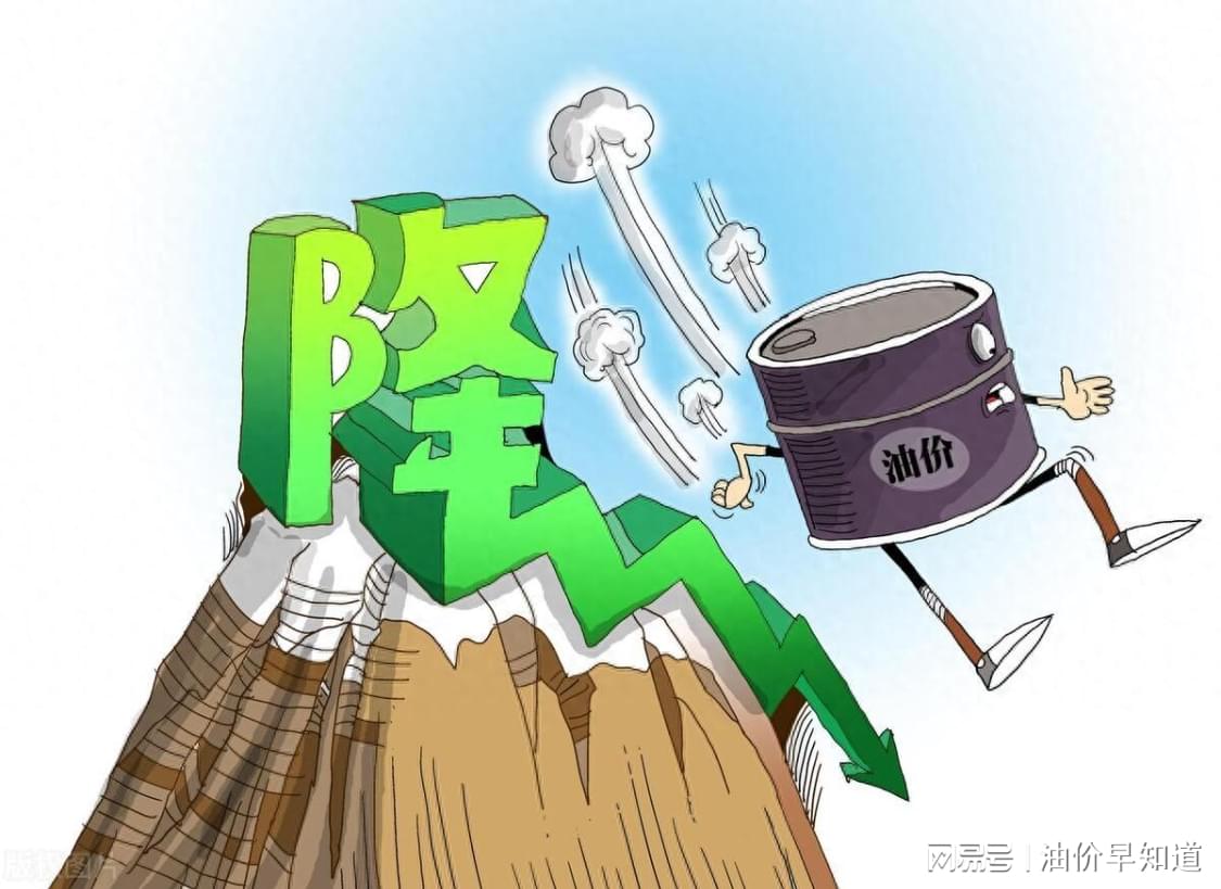 每体：巴萨即将签下坎塞洛，总价不超1000万欧