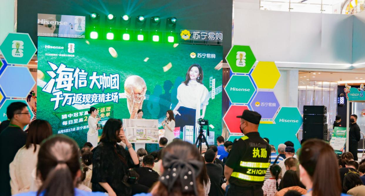 柏林联合33法兰克福,拉特首开记录,斯卡克救主