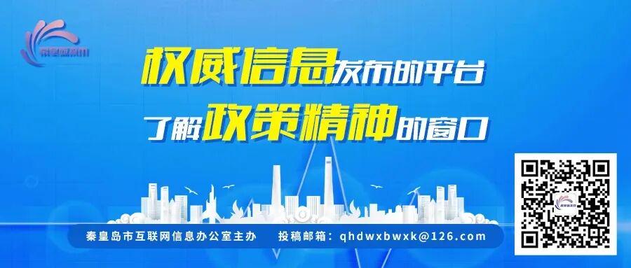 B费帽子戏法+长传助攻,曼联52升班马夺首胜,独享英超历史第一
