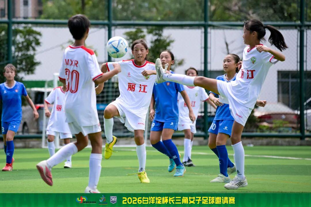 赛季首胜!英超:曼联5