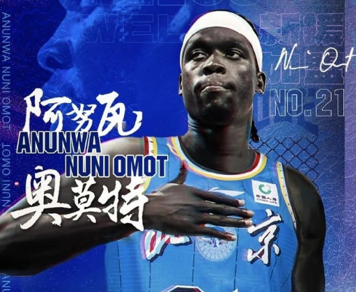 斯科尔斯:卡里克若执教曼联失败,埃迪