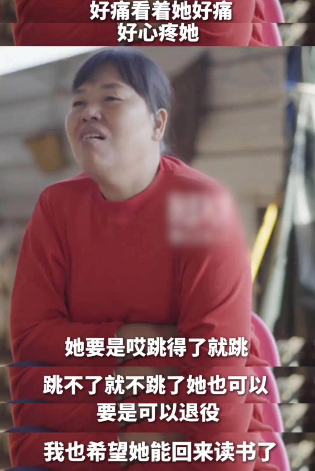 世亚预中国vs卡塔尔前瞻:中国队实力占优,郭士强强调心态成关键