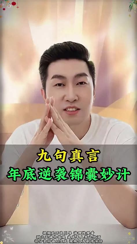 米兰体育 马拉松赛事案例