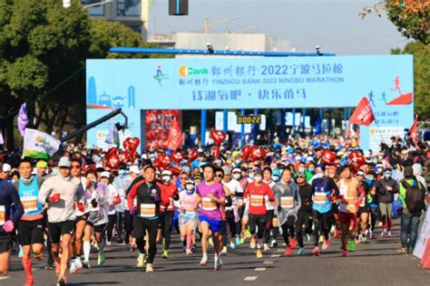 米兰体育 马拉松赛事官方赞助商